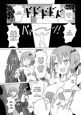 hentai gabriel dropout