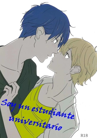 hentai free