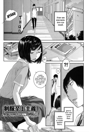 hentai Dainiku Shiritsu Niho Gakuen Koutou Gakkou