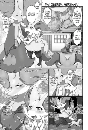 hentai Querida Hermana!