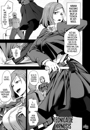 hentai jujutsu kaisen