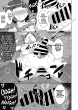 Dameo wa Bosei? de Tsukuru : página 17