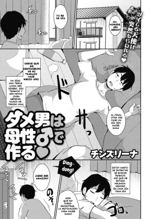 hentai Dameo wa Bosei? de Tsukuru