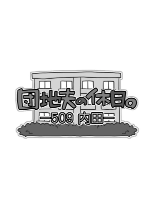 hentai original