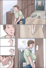 Dancing Mother  Haha wa Odoru : página 92
