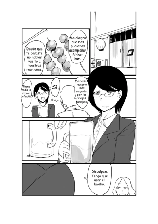 hentai Danjo Gyakuten Ninkatsu 2