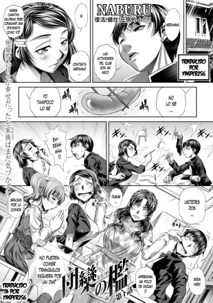 hentai Danran no Ori Ch. 1