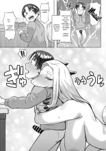 Dappi de Seichou suru Riyuu : página 11