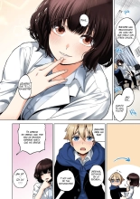 Daraku Kanojo Full Color series 1 Kaaten no Mukougawa de?Novia Corrompida? La Serie a Todo Color 1 - Tras la Cortina : página 4