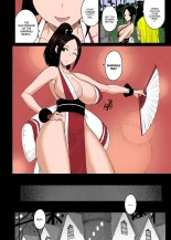 Daraku no hana : página 5