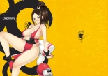 Daraku no hana : página 34
