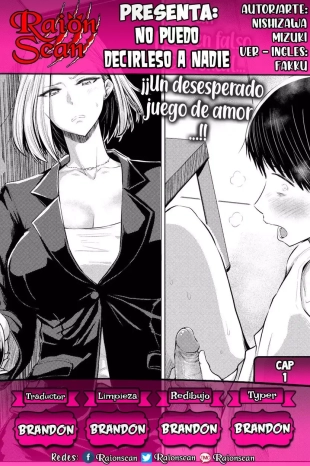 hentai Dare ni mo Ienai  No Puedo Decirselo A Nadie