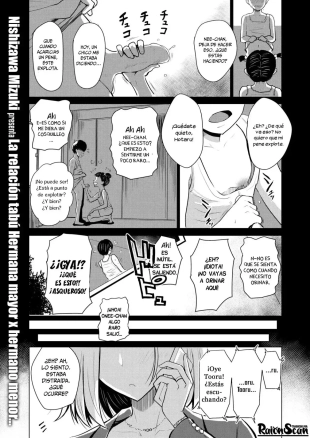 hentai Dare ni mo Ienai  No Puedo Decirselo A Nadie