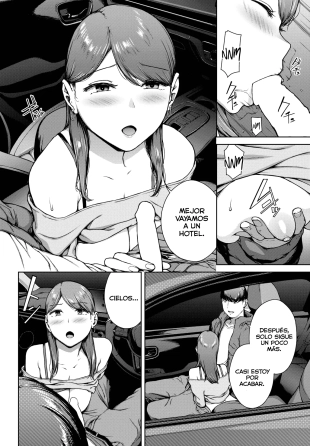 hentai Dareka Iru