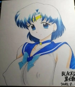 DARK BLUE MOON : página 2