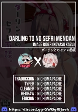 Darling to no SeFri Mendan : página 27