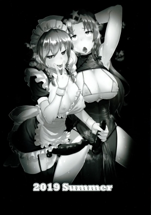 hentai touhou project