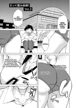 Datte Momitaishi! 1-3?¡Porque Soy Masajista! 1-3 : página 43