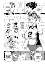 Datte Momitaishi! 1-3?¡Porque Soy Masajista! 1-3 : página 59