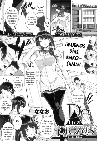 hentai Three-pieces Ch.1