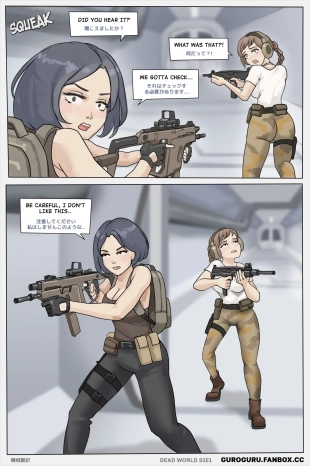 hentai Dead world S1E1