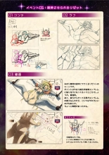 【魔法少女消耗戦線DEADΩAEGIS】デジタルラフ原画集 : página 44