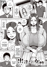 Deaeta Hito  Ch. 1-4 : página 5