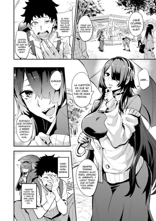 hentai Dear Anal Vampire