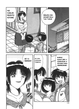 hentai DEAR...