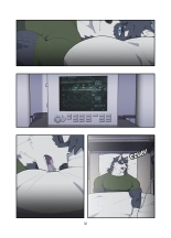 December, Twilight, Snowflake EP1 : página 1