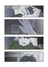 December, Twilight, Snowflake EP1 : página 3