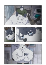 December, Twilight, Snowflake EP1 : página 5