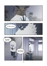 December, Twilight, Snowflake EP1 : página 8