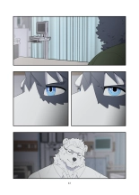 December, Twilight, Snowflake EP1 : página 10