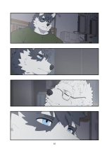 December, Twilight, Snowflake EP1 : página 12