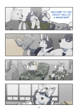 December, Twilight, Snowflake EP3 : página 14
