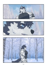 December, Twilight, Snowflake EP3 : página 38