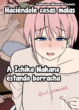 hentai gotoubun no hanayome