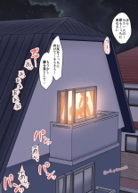 Deisui Shita Fujiwara Chika ni Warui Koto o Suru Hanashi : página 9