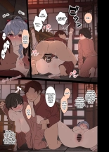 Deisui Shita Ganyu ni Warui Koto o Suru Hanashi - Haciéndole cosas malas a Ganyu estando borracha : página 6