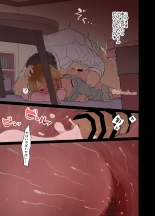Deisui shita Izumi Mei ni Warui Koto o Suru Hanashi : página 6