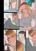 Deisui shita Izumi Mei ni Warui Koto o Suru Hanashi : página 13