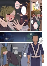 Deisui Shita nanakusa hazuki ni Warui Koto o Suru Hanashi - Haciéndole cosas malas a Hazuki Nanakusa borracha : página 4
