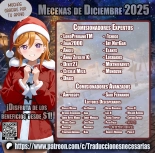 Deisui Shita Yoimiya ni Warui Koto o Suru Hanashi - Haciéndole cosas malas a Yoimiya estando borracha : página 14
