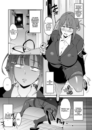 hentai Las Aliens De Grandes Pechos Y La Oficinista Sexualmente Frustrada
