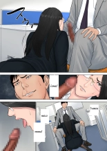 Dekiru Onna Joushi : página 23