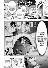 Dekkai wa Kawaii!?¡Lo Grande es Adorable! : página 4
