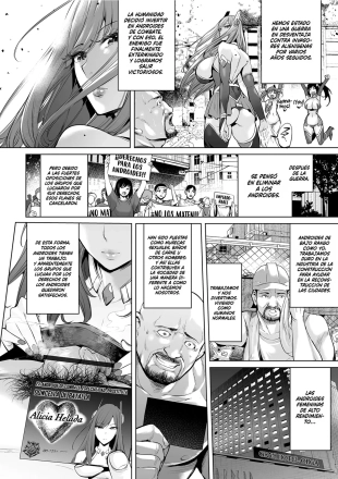 hentai Doncella de Batalla Escort