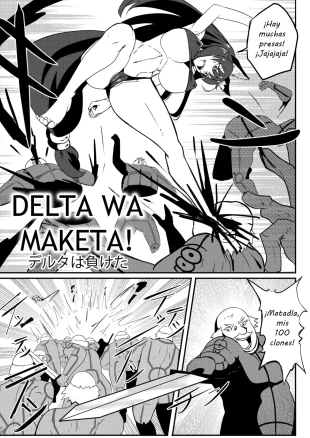 hentai kage no jitsuryokusha ni naritakute