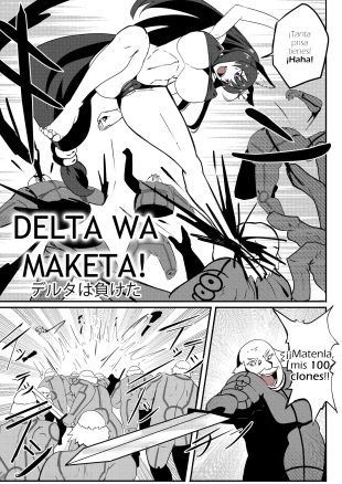 hentai Delta wa Maketa!